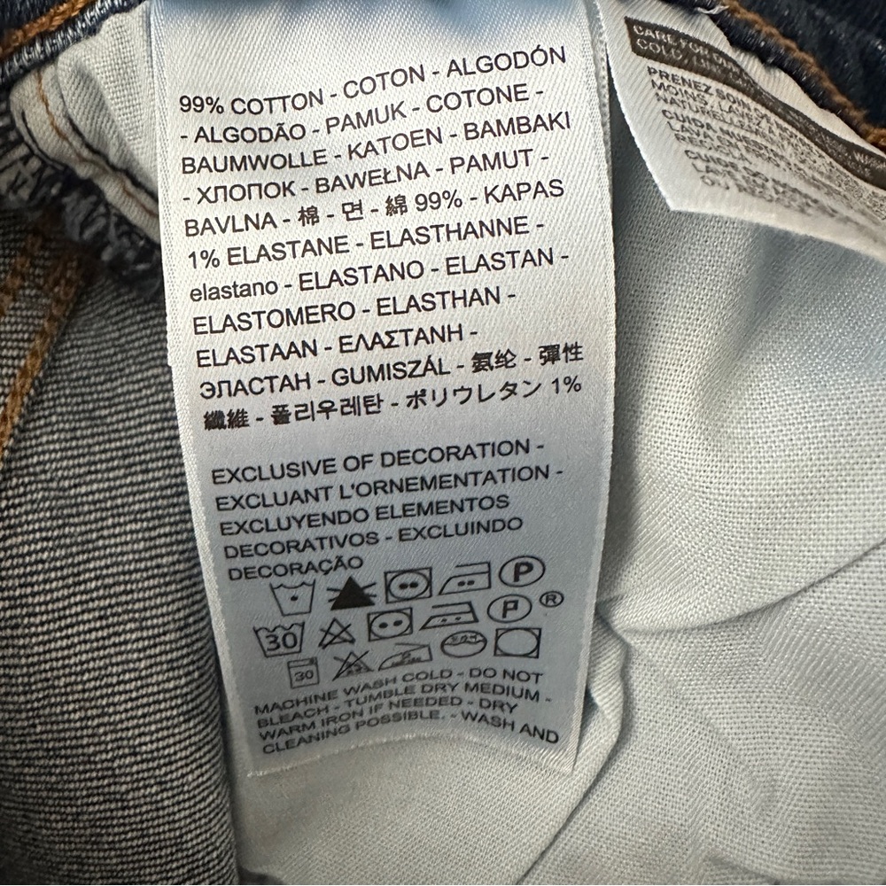 Levi’s Premium Denim Women’s Wedgie Straight Fit Jeans  25” Button Fly - Picture 6 of 15